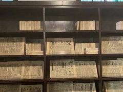 -新华日报营业部旧址