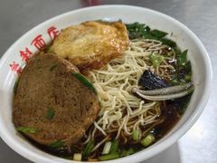 -老赵面店(大西路店)