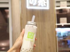 -奈雪的茶(漫广场店)