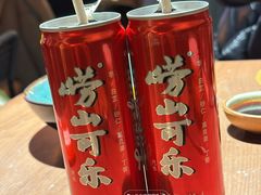 崂山可乐-KŌNG胶东小馆·酒馆(华熙店)