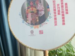 -北京宴(华贸购物中心店)