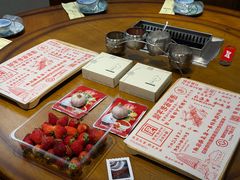 -老白清真烧烤(锦州旗舰店)