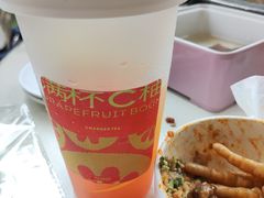 -川西坝子火锅(金沙1.0直营店)