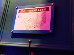 -米乐星世界KTV(汇智国际商业中心店)