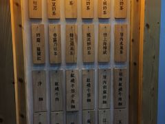 -厝内小眷村(天河南一路店)