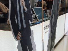 -喜茶(上海五角场万达店)