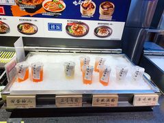 -和府捞面(石景山喜隆多店)