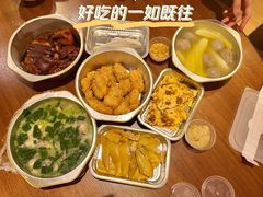 -潮舍(环球金融中心店)