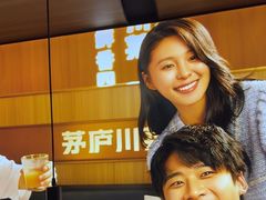 -茅庐川菜(青岛凯德店)