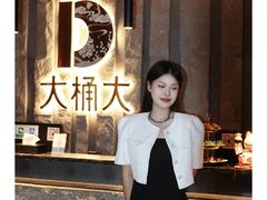 -江南足纪·影院足道·轻奢SPA(笋岗HALO广场店)
