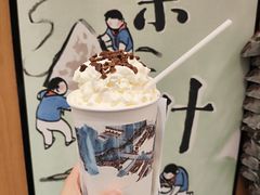 -百盛优客城市广场(天山店)