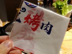 -胖记烤肉(江汉路店)