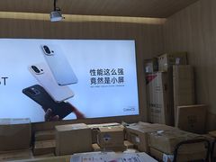 -OPPO服务体验中心(天津和平区天河城店)