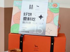 -BA(同德广场店)