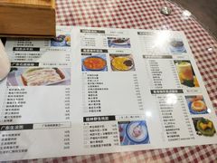 菜单-超琪星·咖啡简餐(川音店)