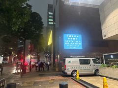 -千禧新世界香港酒店