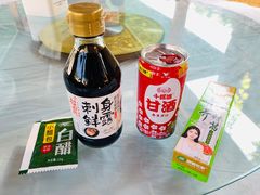 -京北渔家傲