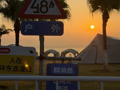 -厦门万豪酒店及会议中心大堂吧·海景下午茶