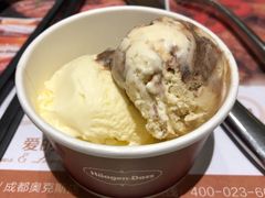 -芭菲盛宴·环球美食(北城国际店)