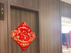 -天外天烤鸭店(八角店)