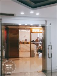 -潘多拉Hairsalon