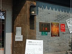 -碧丽宫大酒店(召稼楼店)