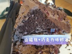 -山与蓝·轻糖鲜果蛋糕(勒泰店)