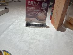 -南海渔村(珠江新城店)