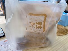 -京馔手工吐司(万达广场济南高新店)