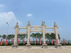 -天津妈祖文化园