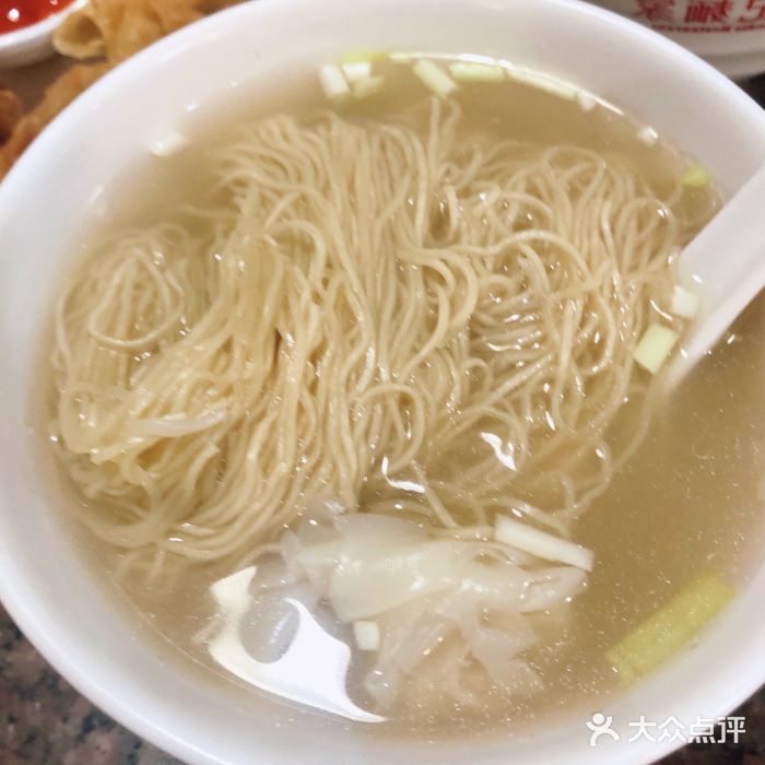 吴财记面家(大同路店)小云吞面图片
