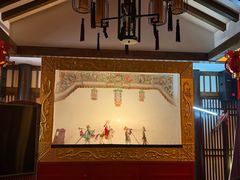 -陕西戏曲非遗博物馆