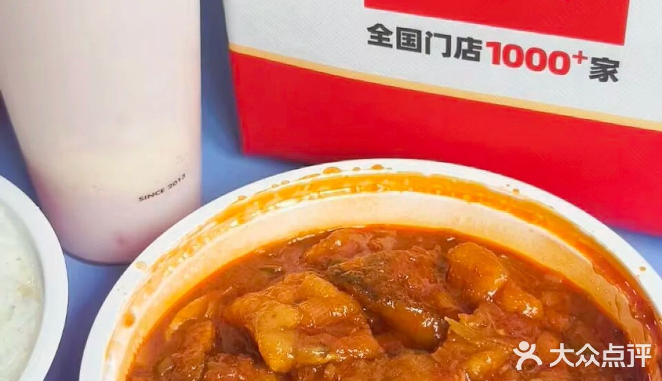 米村拌饭💓外卖吃到了鱿鱼，好好味