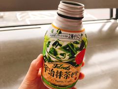 -关西国际机场直营免税店
