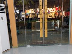 -手爱盲人推拿按摩·精准调理(江宁金山路店)