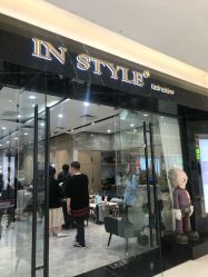 -IN STYLE·全国形象店