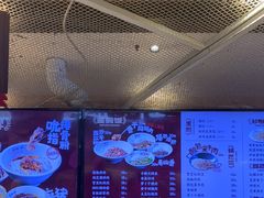 -易裕和·长沙米粉(竹塘西路店)
