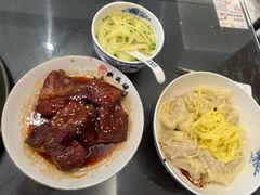 -熙盛源(复兴路店)