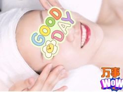 -健身堂科技美肌SPA