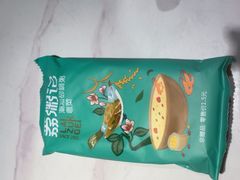 -荔粥记潮汕砂锅粥(太湖路店)