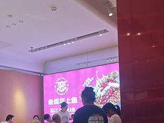 -老板恋上鱼(恒隆广场店)