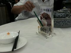-丰谷茶楼(鸿大广场店)