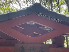 -悦来悦牛潮汕牛肉火锅(大浪店)