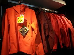 -三夫户外(天钥桥路店)