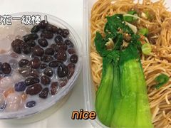 -吉禧粤特色甜品小吃(腾飞店)