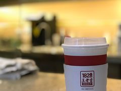 紫薯玫瑰酿-1828王老吉·草本新茶(珠江新城地铁站店)