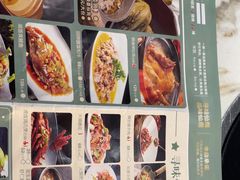 -味仙居(环城南路店)