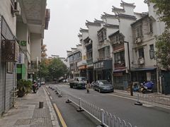 -清真蒋有记(老门东店)