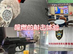 -战甲射击中心·茶室