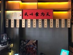 -老廣糖水铺(乐汇城店)